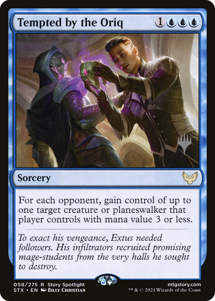 Tenté par l'Oriq — Strixhaven: School of Mages Promos — Magic: The Gathering