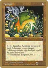 Product image for Aeolipile