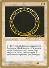 Product image for Circle of Protection: Black