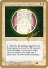 Product image for Cercle de protection : vert