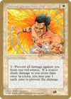 Product image for Circle of Protection: Red