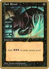 Product image for Dark Ritual