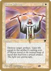 Product image for Offrande divine