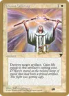 Product image for Offrande divine