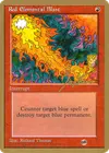Product image for Red Elemental Blast