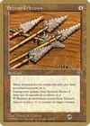 Product image for Serrated Arrows
