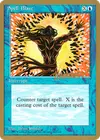 Product image for Spell Blast