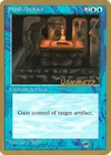 Product image for Steal Artifact