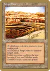 Product image for Strip Mine