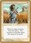 Product image for Swords to Plowshares