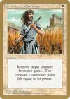 Product image for Swords to Plowshares