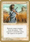 Product image for Swords to Plowshares