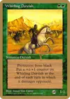 Product image for Derviche tourneur