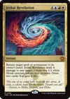 Product image for Jeskai Revelation