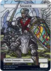 Product image for Soldier