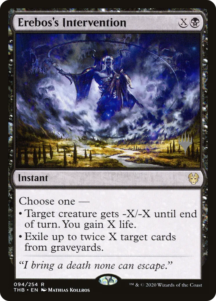 Intervention d'Érébos — Theros Beyond Death Promos — Magic: The Gathering