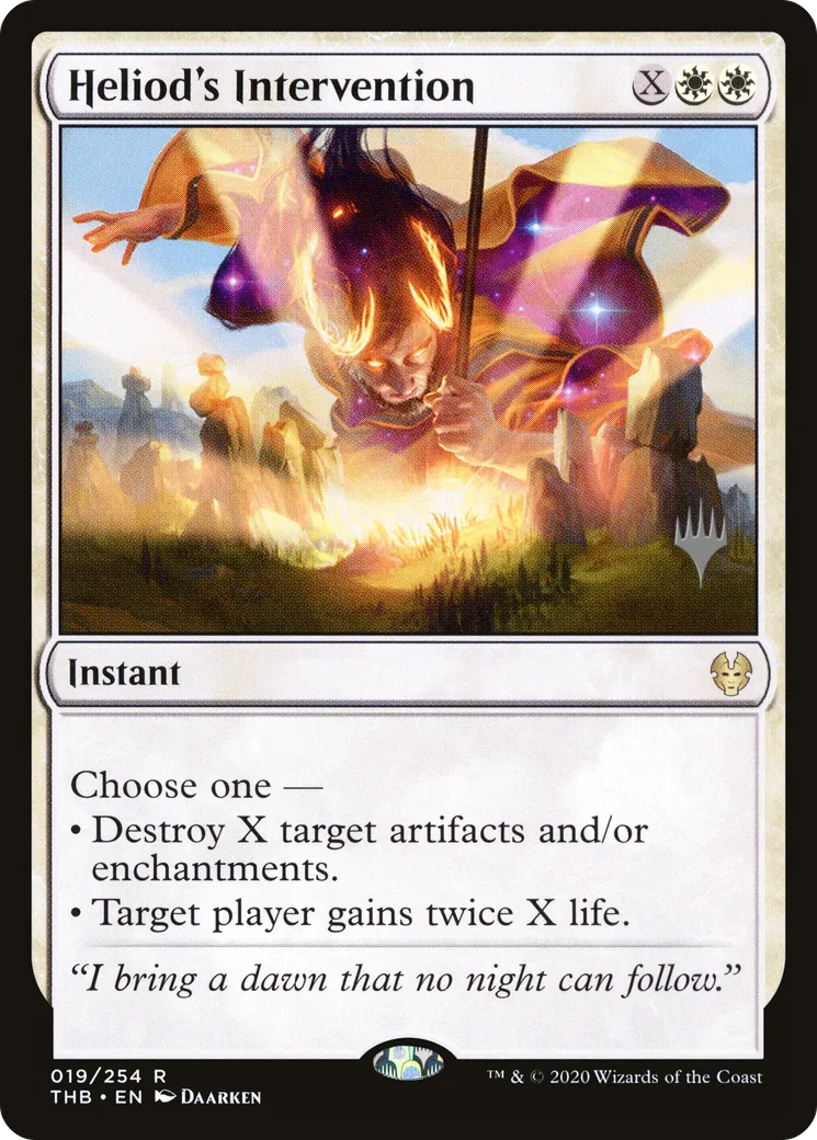 Intervention d'Héliode — Theros Beyond Death Promos — Magic: The Gathering