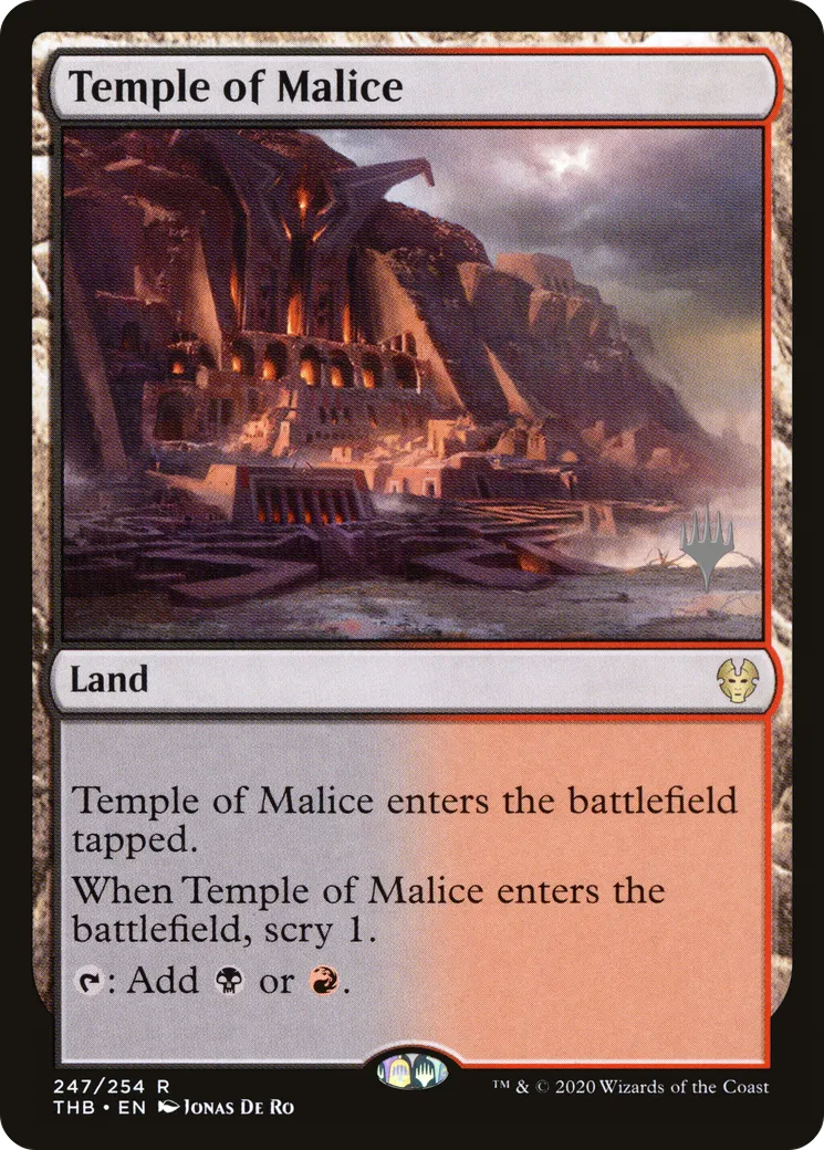 Temple de la malice — Theros Beyond Death Promos — Magic: The Gathering