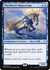 Product image for Wavebreak Hippocamp
