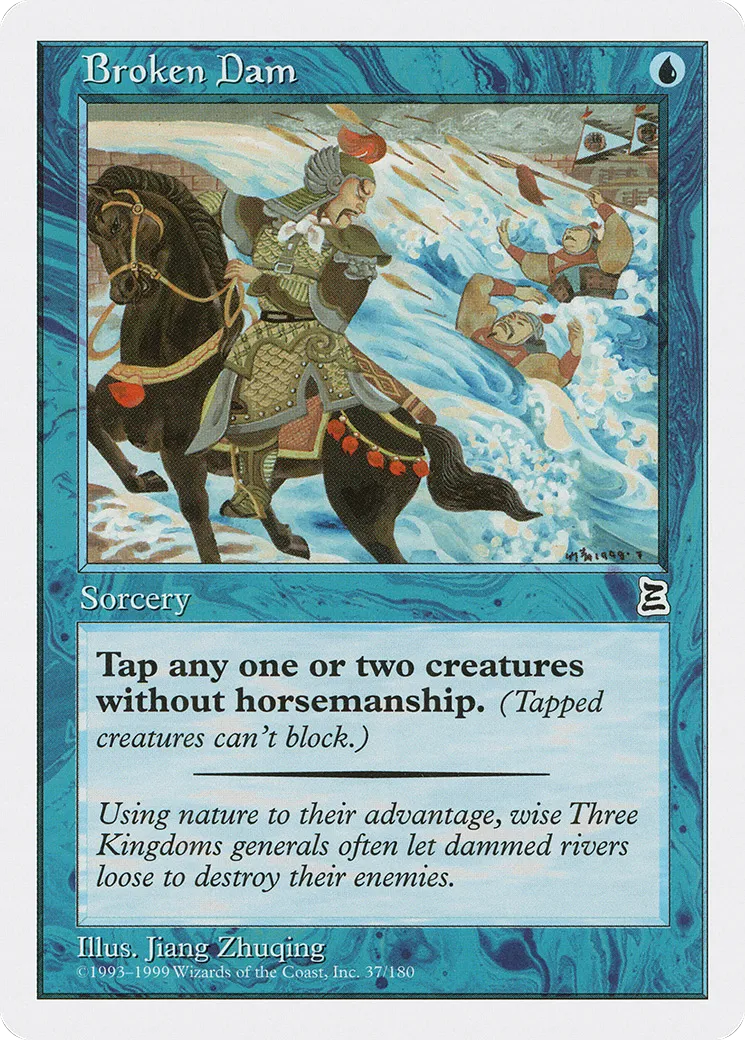 Broken Dam — Portal Three Kingdoms — Magic: The Gathering