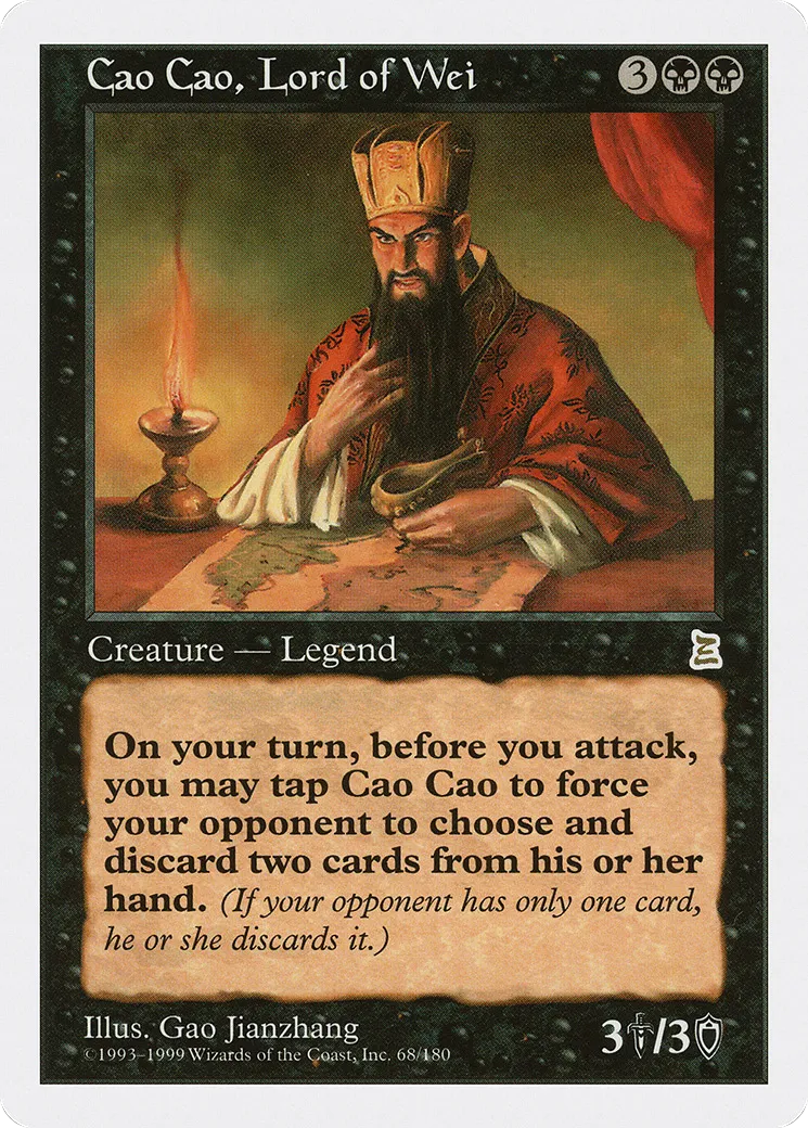 Cao Cao, Lord of Wei — Portal Three Kingdoms — Magic: The Gathering
