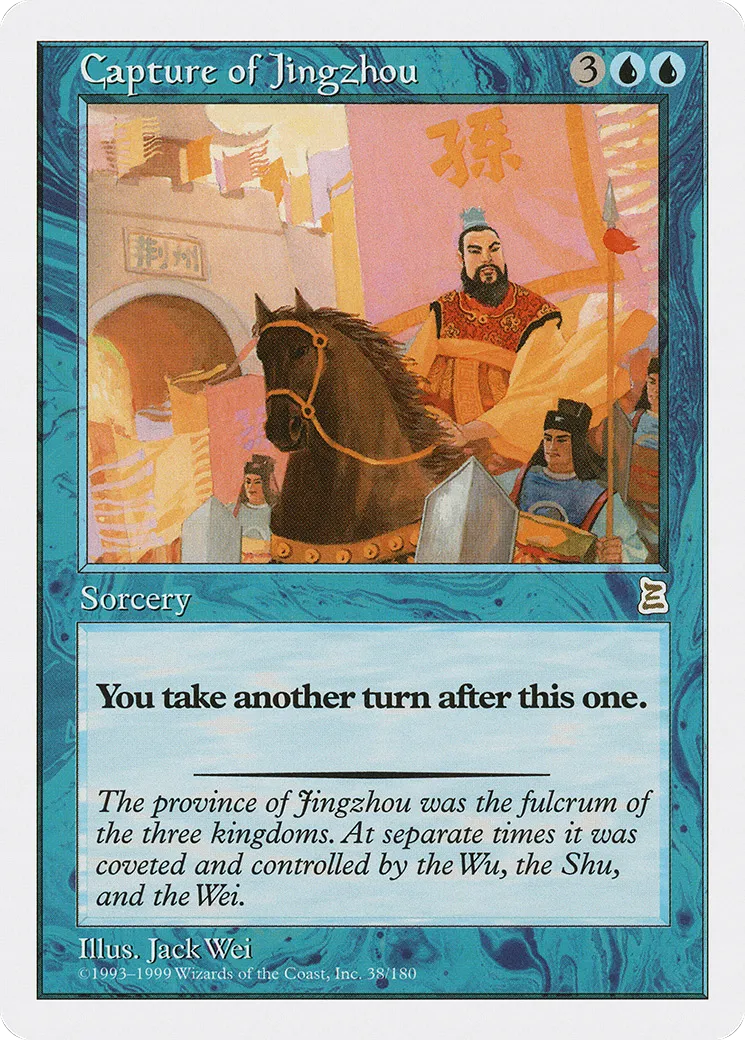 Capture of Jingzhou — Portal Three Kingdoms — Magic: The Gathering