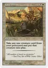 Product image for False Defeat