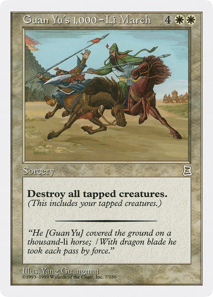 Guan Yu's 1,000-Li March — Portal Three Kingdoms — Magic: The Gathering