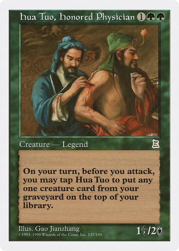 Hua Tuo, Honored Physician — Portal Three Kingdoms — Magic: The Gathering