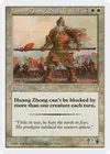 Product image for Huang Zhong, Shu General