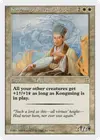 Product image for Kongming, « Dragon endormi »