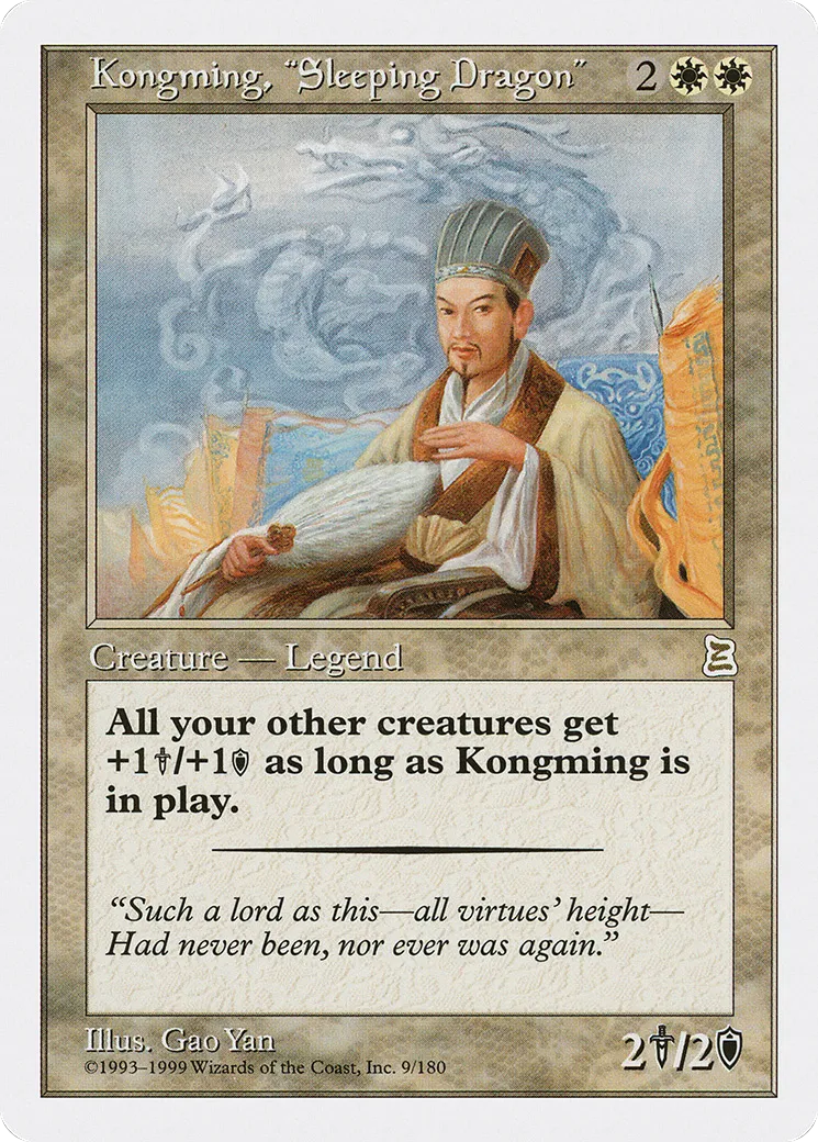 Kongming, « Dragon endormi » — Portal Three Kingdoms — Magic: The Gathering