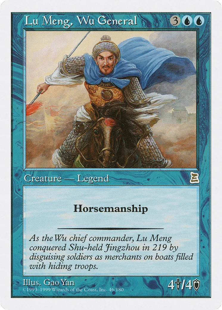 Lu Meng, Wu General — Portal Three Kingdoms — Magic: The Gathering