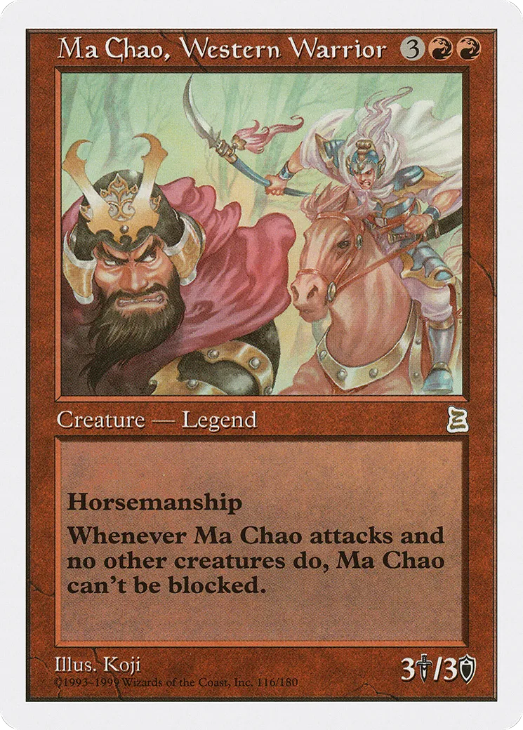 Ma Chao, Western Warrior — Portal Three Kingdoms — Magic: The Gathering