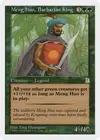 Product image for Meng Huo, Barbarian King