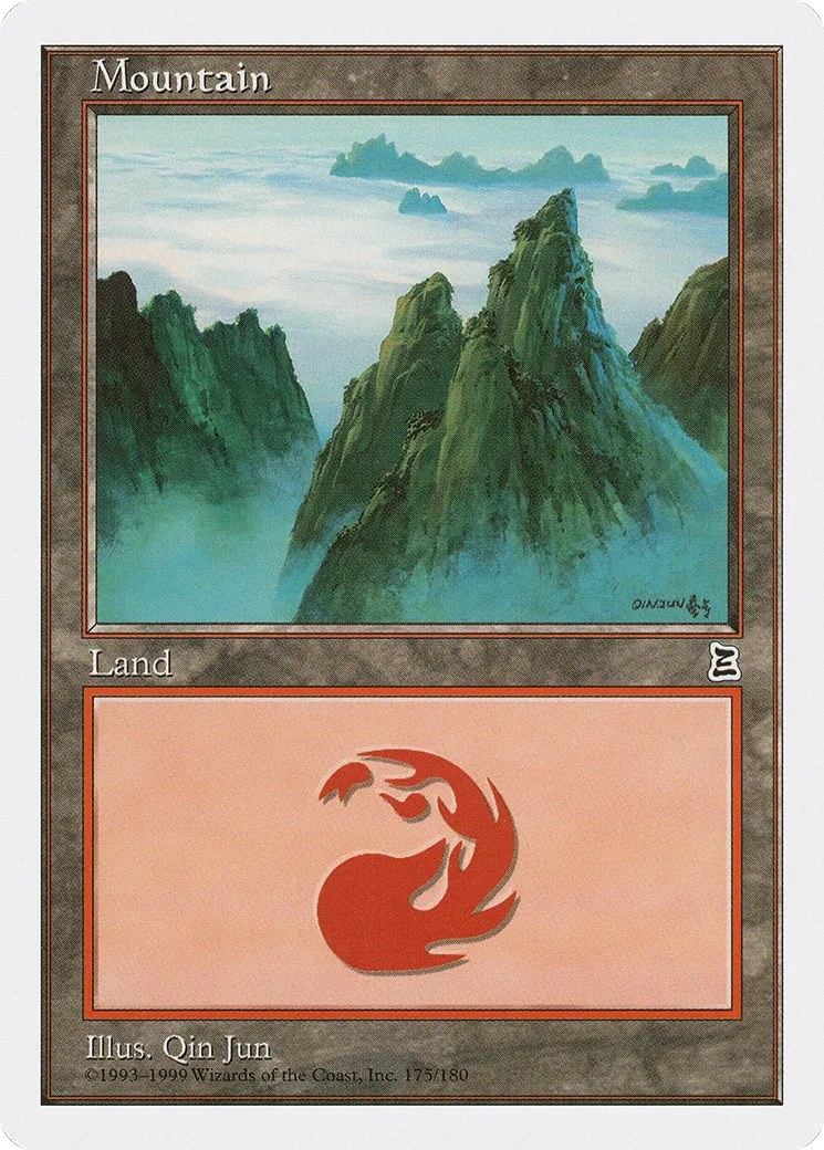 Montagne — Portal Three Kingdoms — Magic: The Gathering