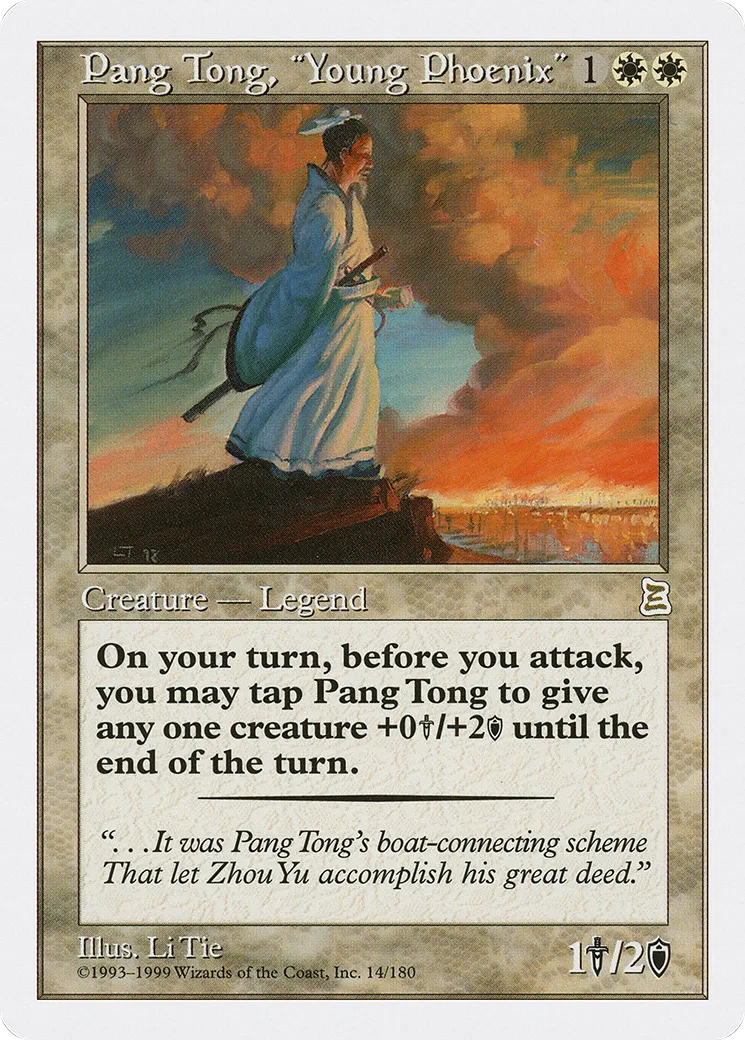 Pang Tong, "Young Phoenix" — Portal Three Kingdoms — Magic: The Gathering