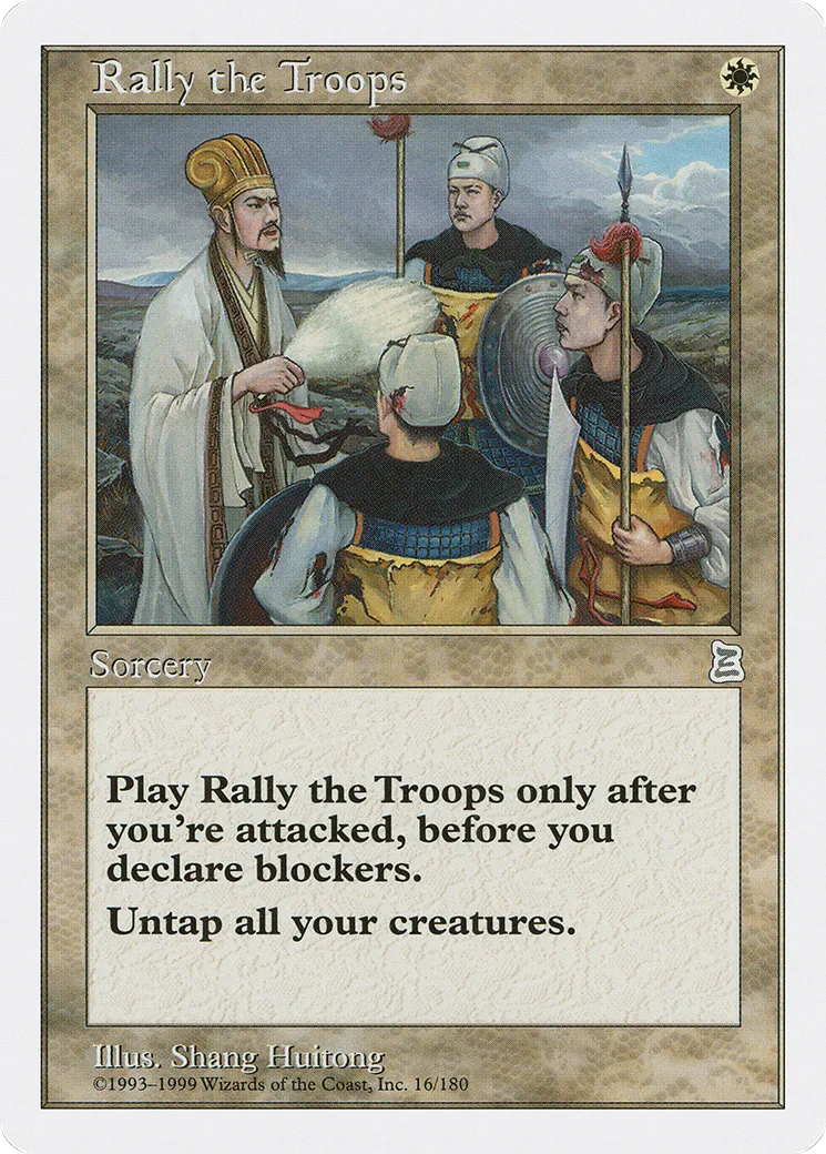 Rally the Troops — Portal Three Kingdoms — Magic: The Gathering