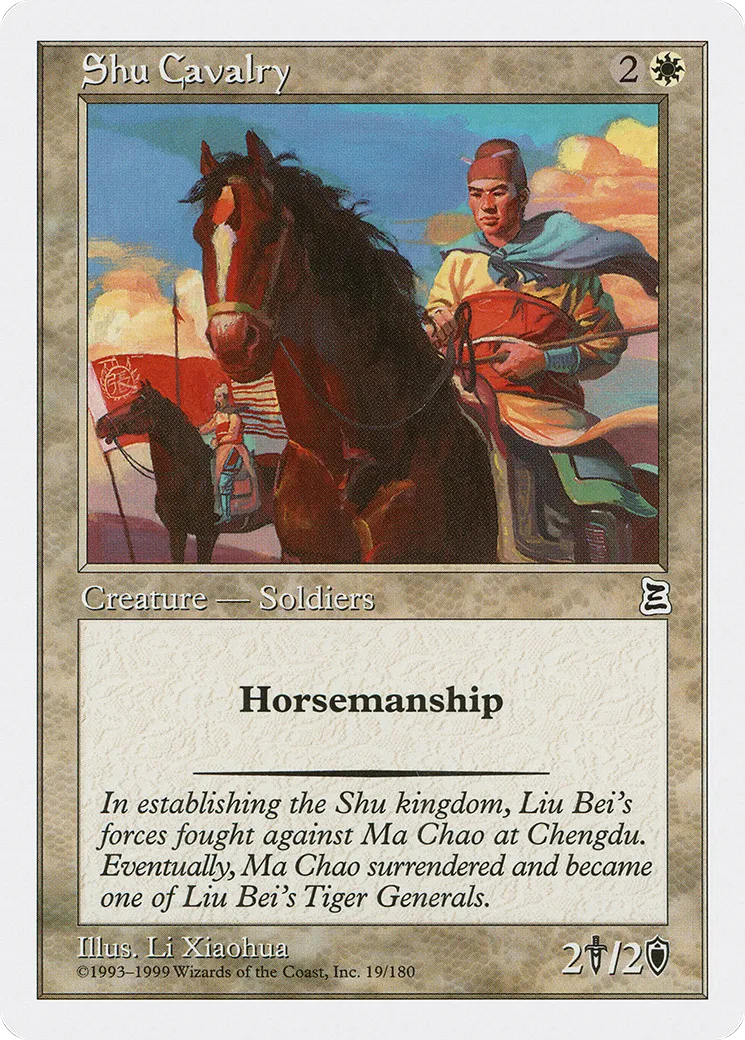 Shu Cavalry — Portal Three Kingdoms — Magic: The Gathering