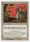 Product image for Shu Defender