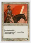 Product image for Shu General