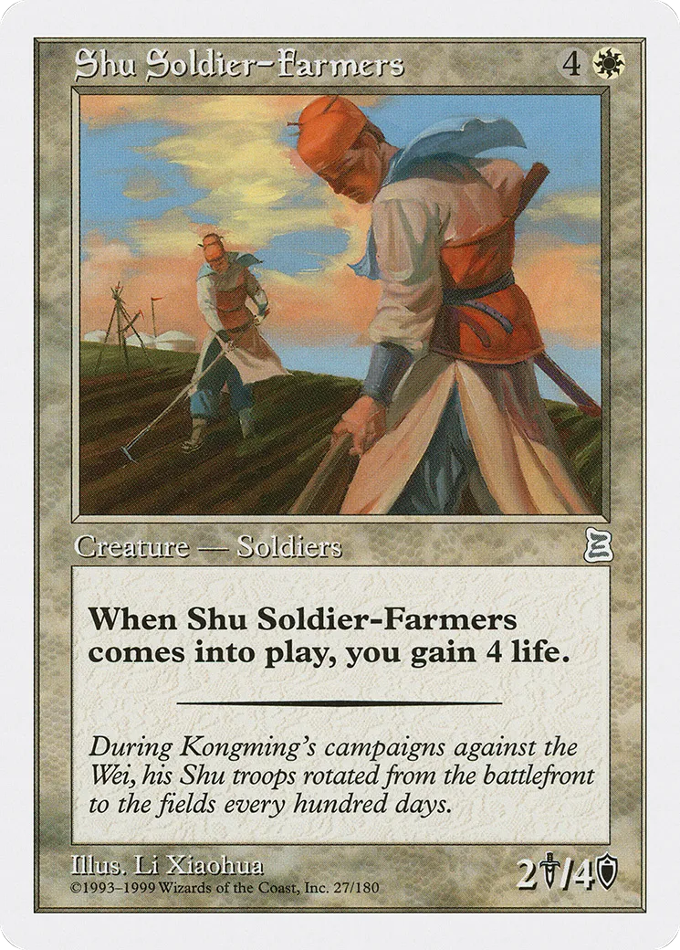 Shu Soldier-Farmers — Portal Three Kingdoms — Magic: The Gathering