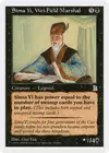 Product image for Sima Yi, Wei Field Marshal