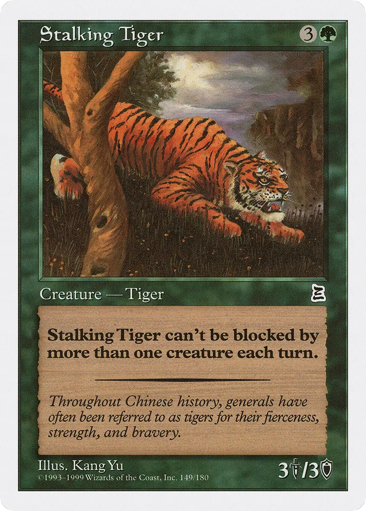 Tigre en chasse — Portal Three Kingdoms — Magic: The Gathering