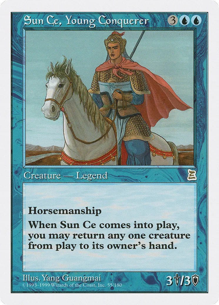 Sun Ce, Young Conquerer — Portal Three Kingdoms — Magic: The Gathering