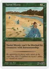 Product image for Taoist Mystic