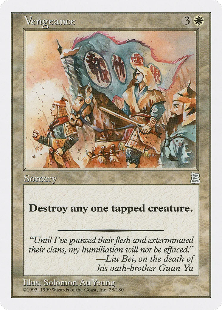Vengeance — Portal Three Kingdoms — Magic: The Gathering