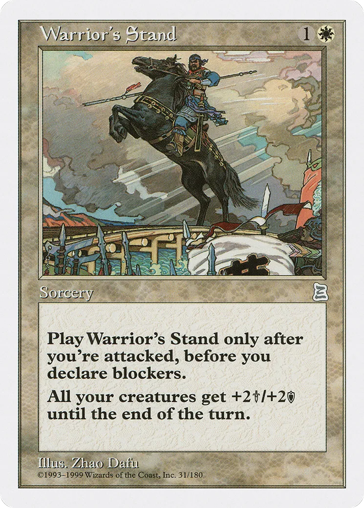 Position de combat — Portal Three Kingdoms — Magic: The Gathering