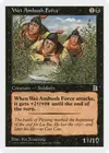 Product image for Wei Ambush Force