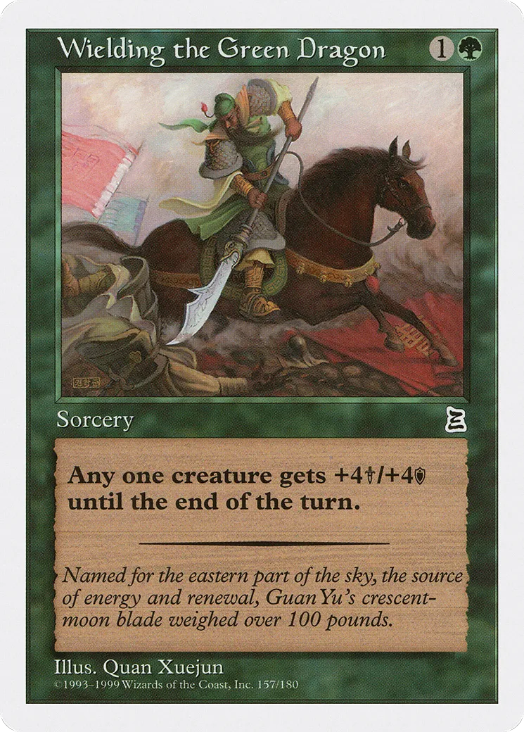 Wielding the Green Dragon — Portal Three Kingdoms — Magic: The Gathering